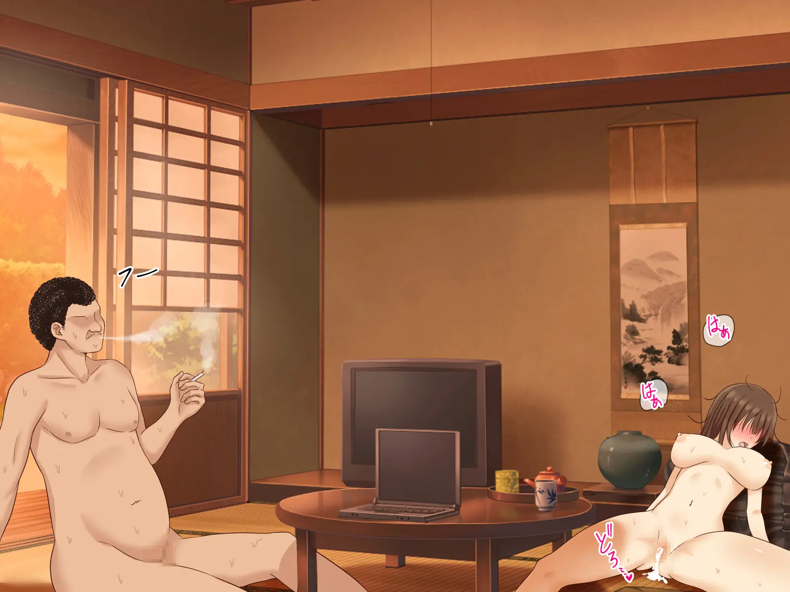 Netorare Seiheki O Kojirasete II | 네토라레 성벽을 부추겨져서 II